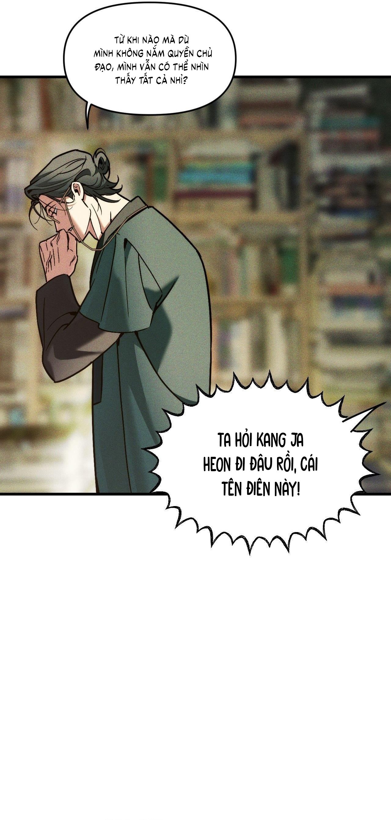 SWALLOW YOU WHOLE Chap 27 - Next Chap 28