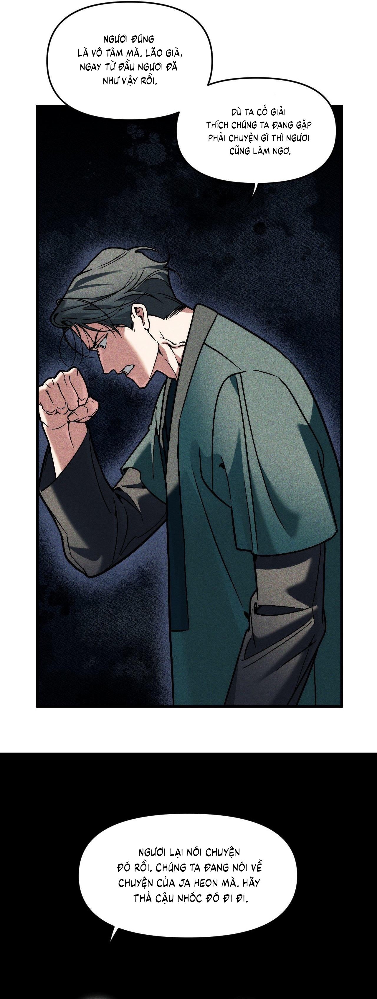 SWALLOW YOU WHOLE Chap 27 - Next Chap 28