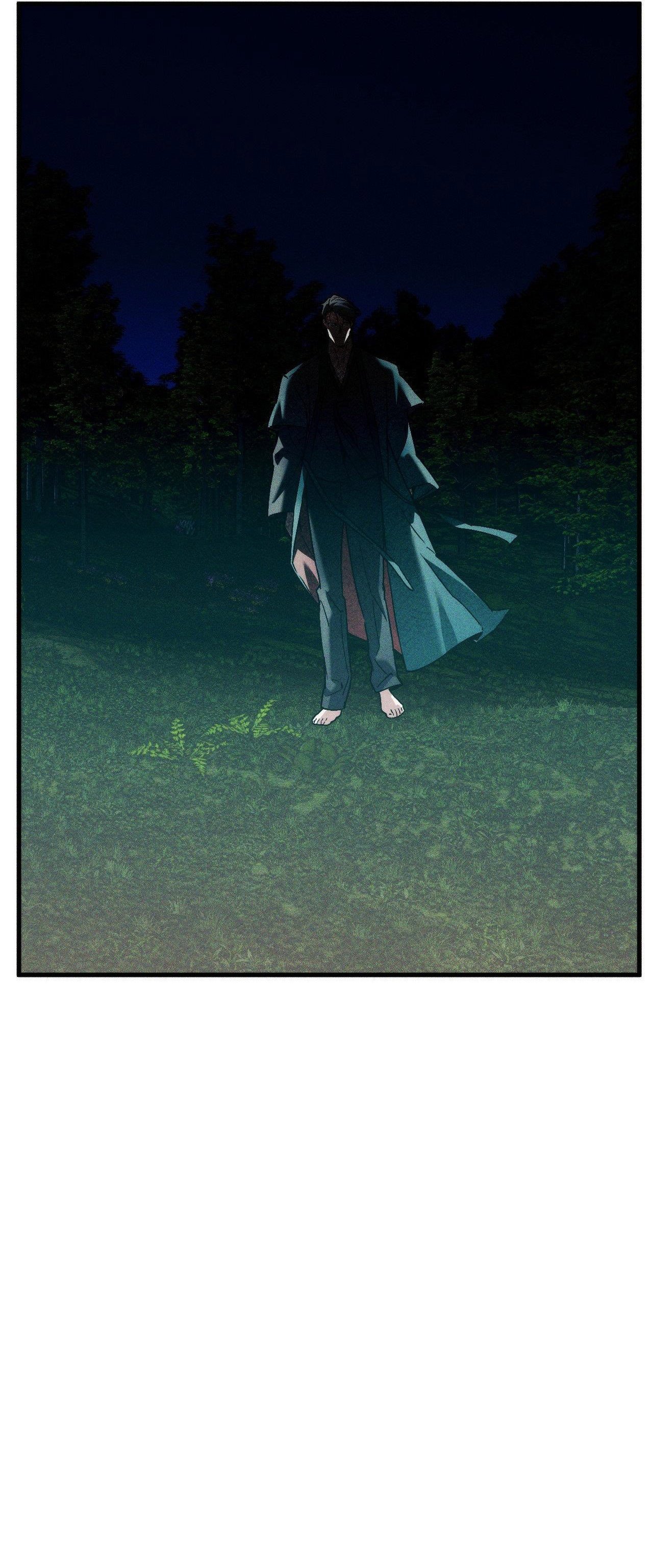 SWALLOW YOU WHOLE Chap 28 - Next Chap 29