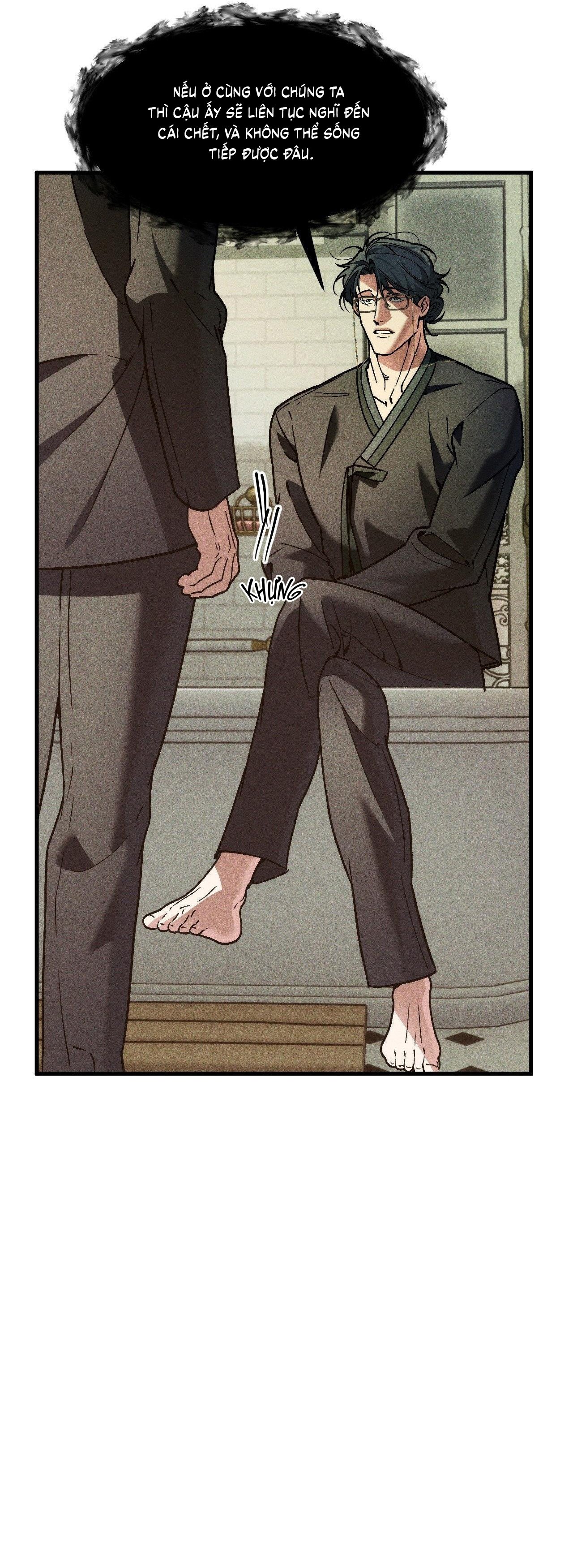 SWALLOW YOU WHOLE Chap 29 - Next Chap 30