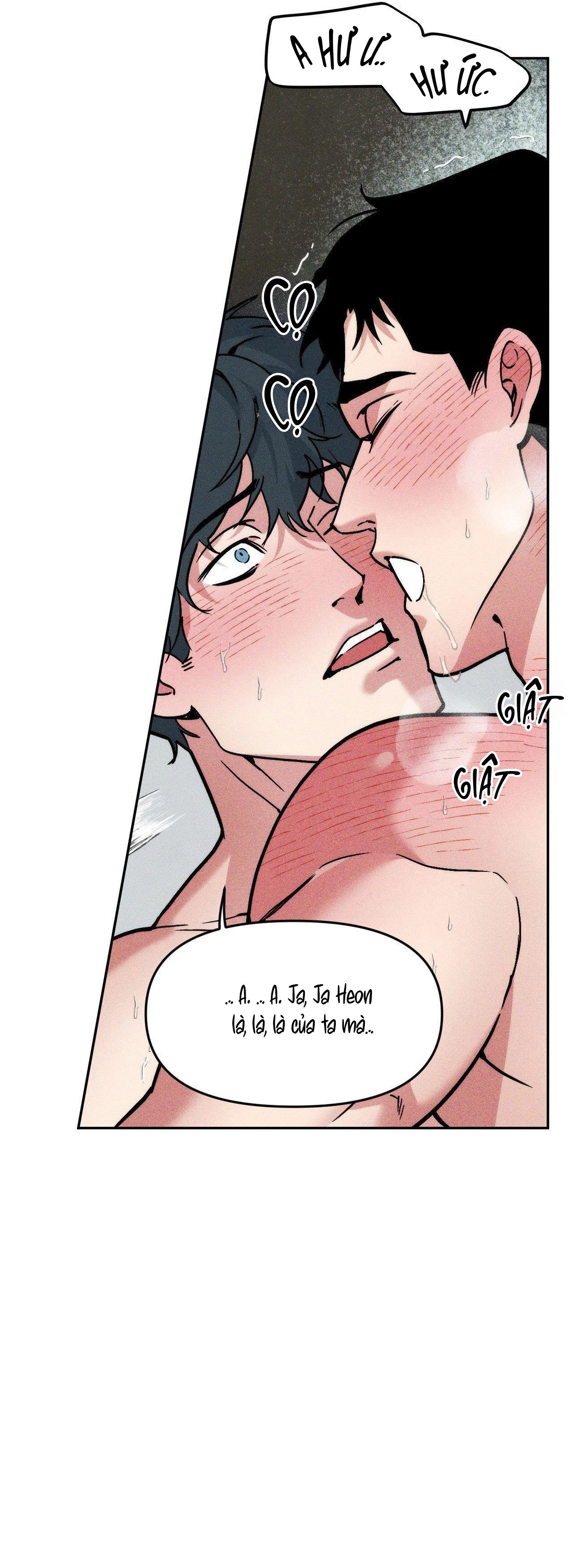 SWALLOW YOU WHOLE Chap 30 - Next Chap 31