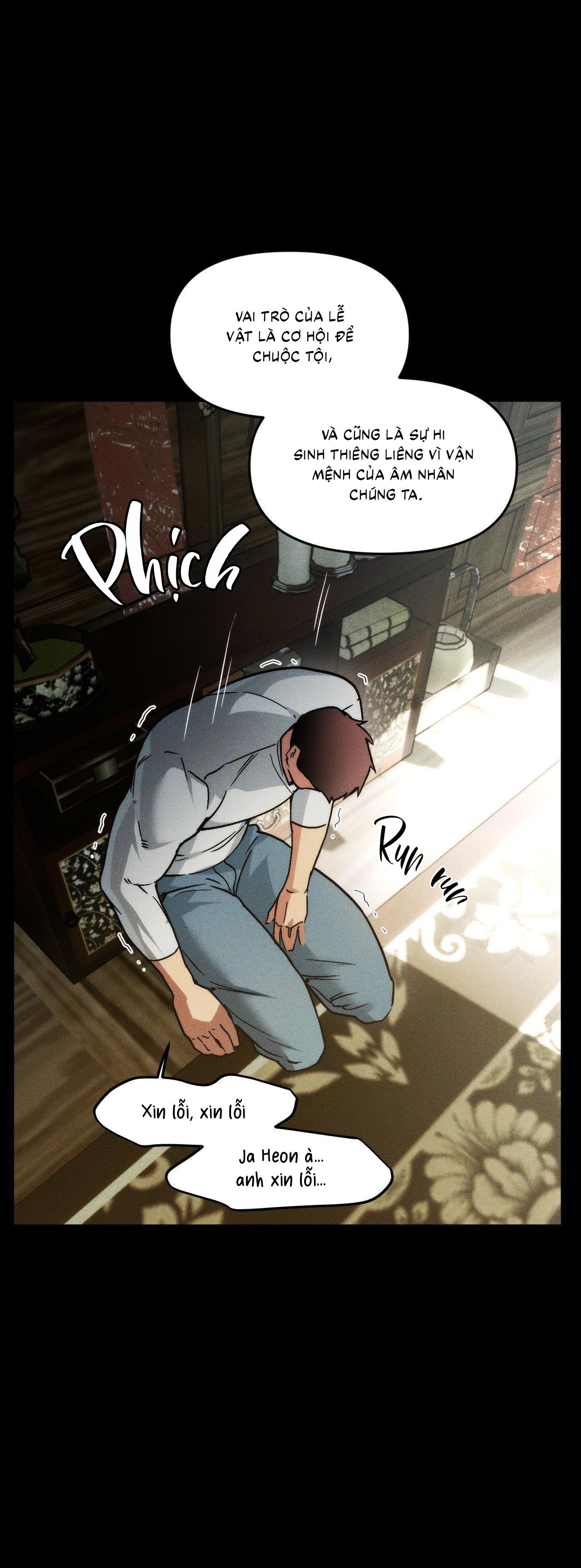 SWALLOW YOU WHOLE Chap 8 - Next Chap 9