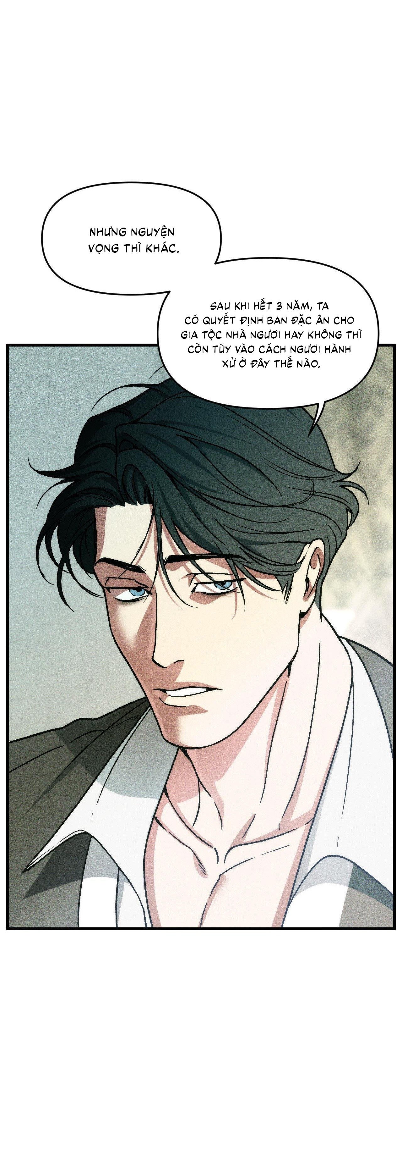SWALLOW YOU WHOLE Chap 8 - Next Chap 9