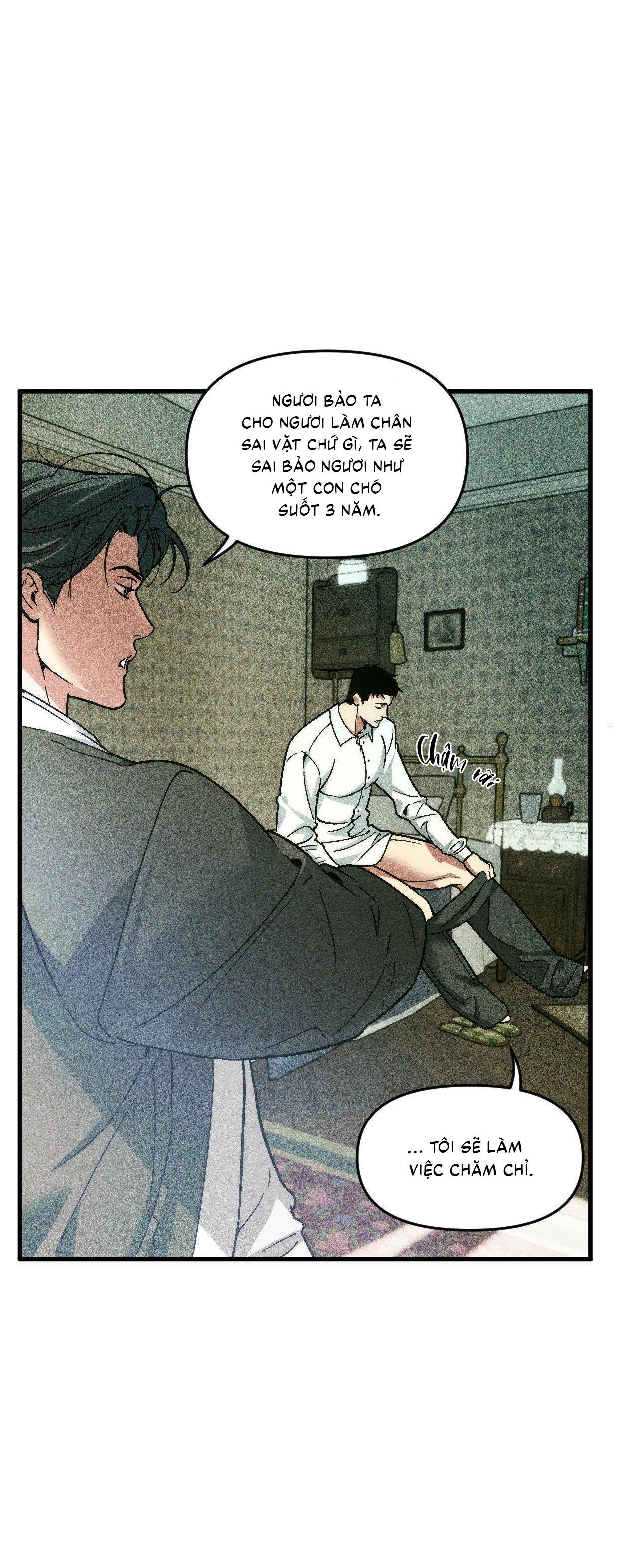 SWALLOW YOU WHOLE Chap 8 - Next Chap 9