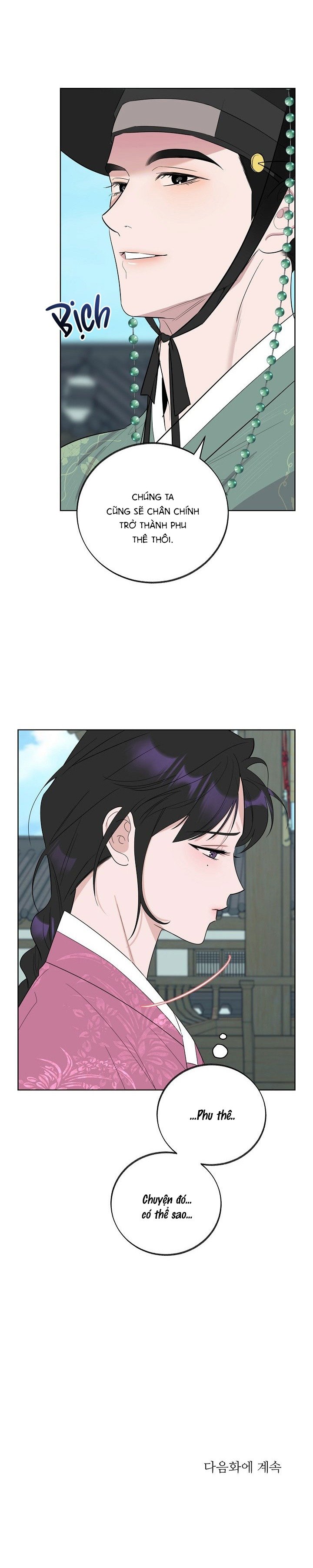 |END| Tân Lang Nhí Chap 1 - Next Chap 2