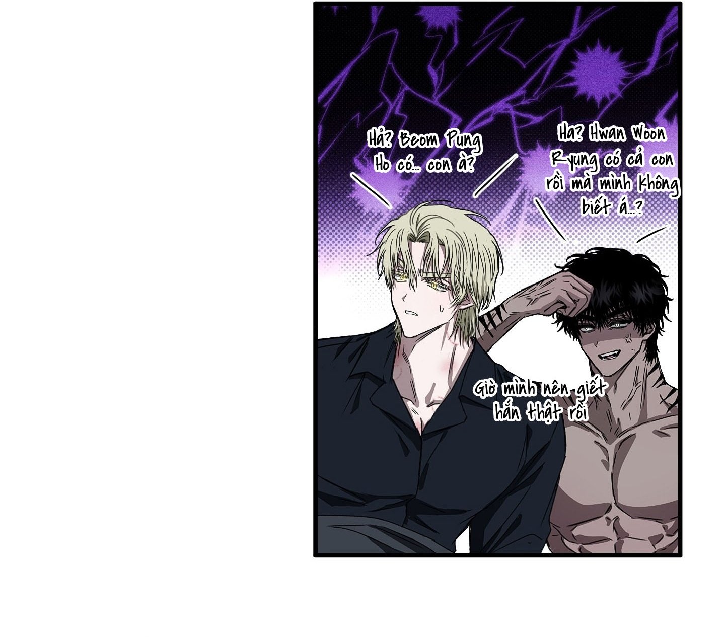 Vân Long Phong Hổ Chap 1 - Next Chap 2