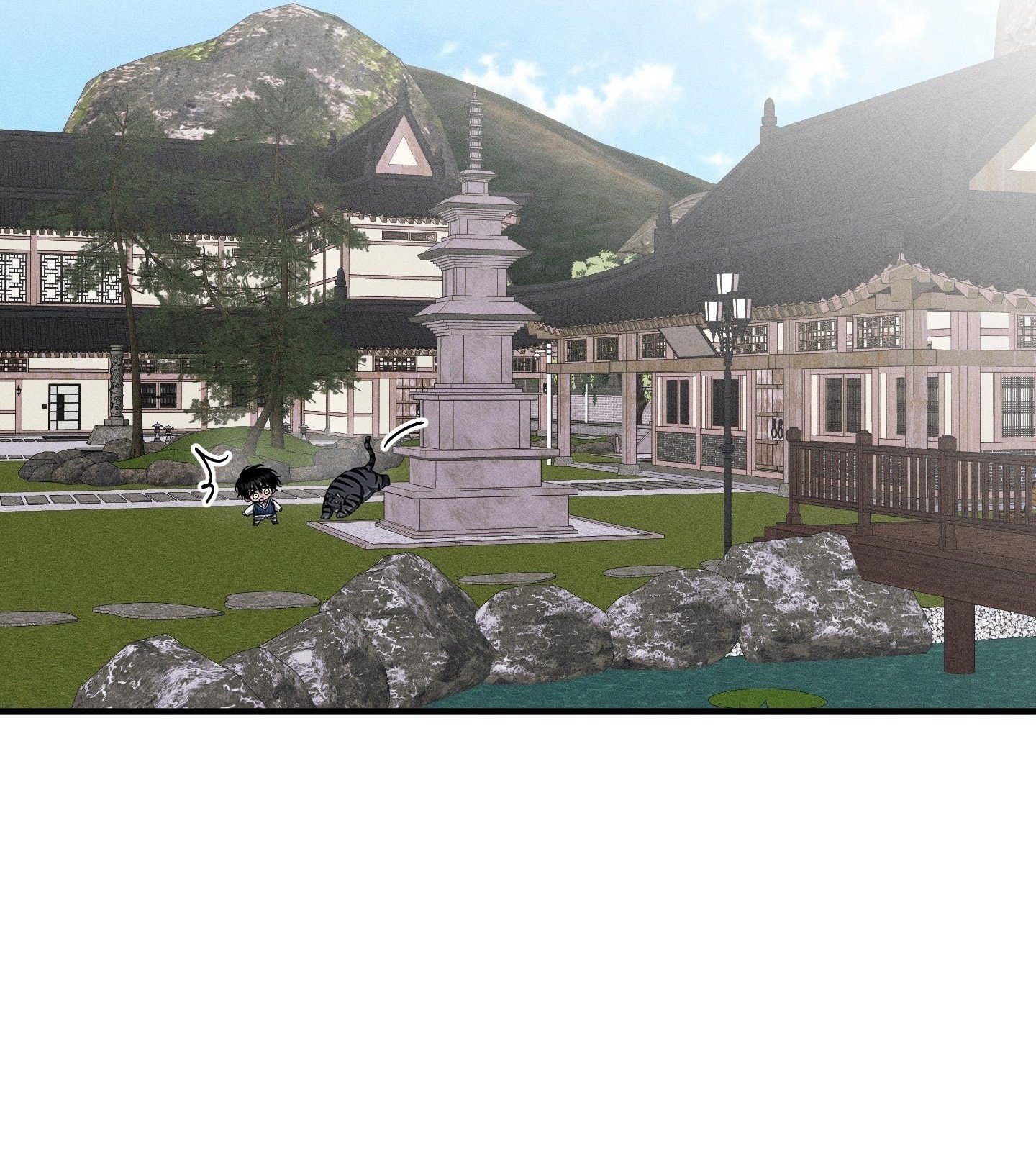 Vân Long Phong Hổ Chap 13 - Next Chap 14