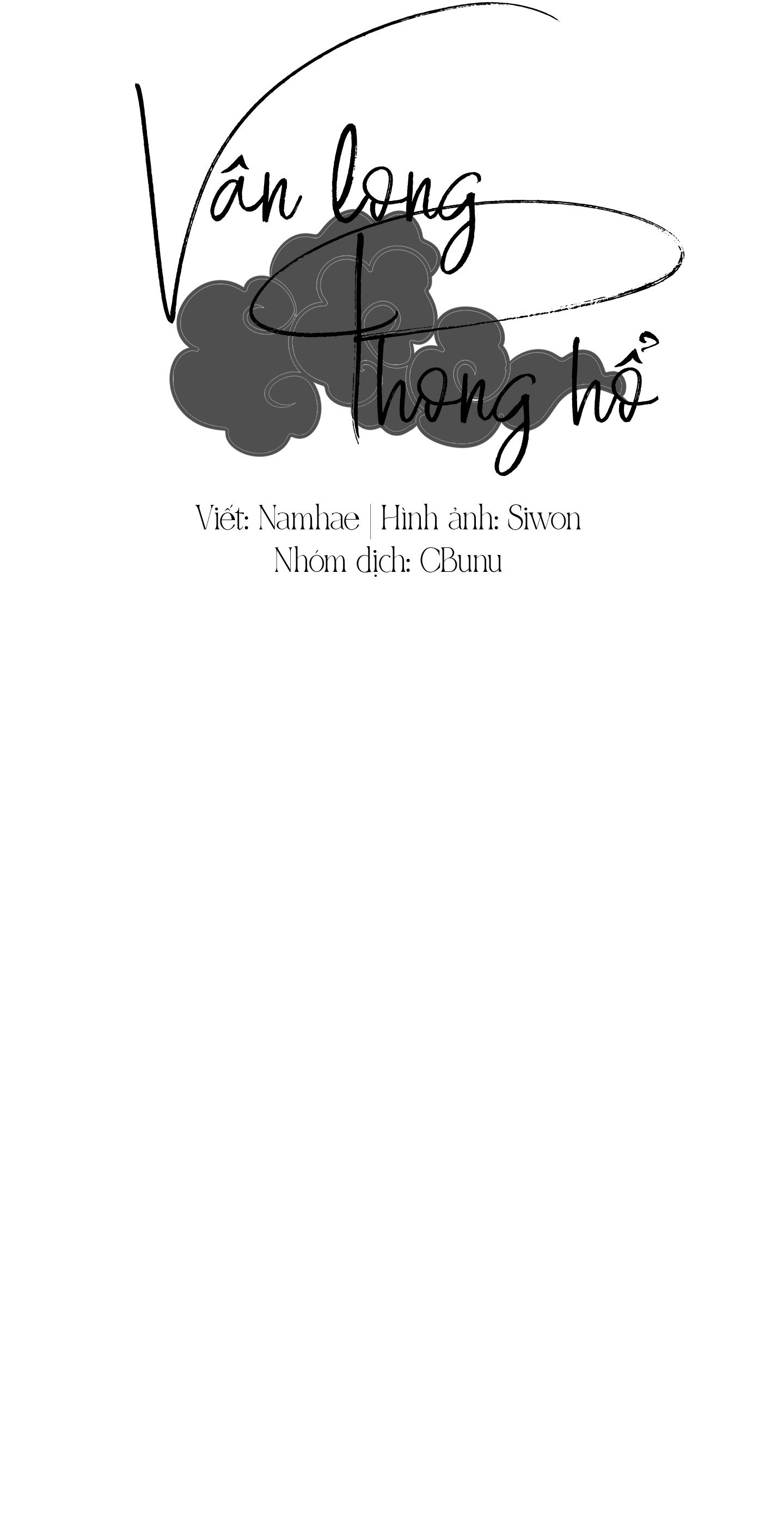 Vân Long Phong Hổ Chap 3 - Next Chap 4