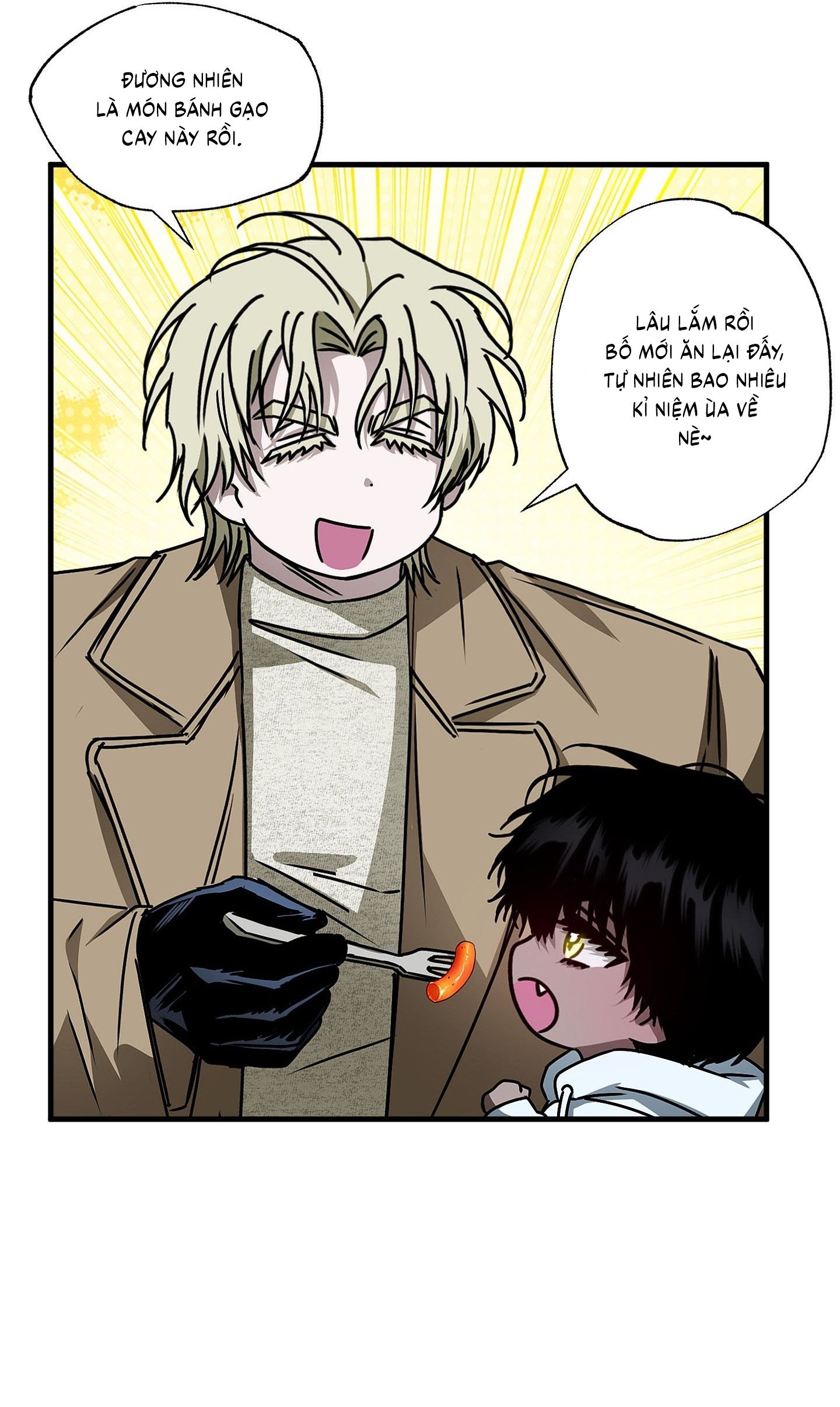 Vân Long Phong Hổ Chap 3 - Next Chap 4