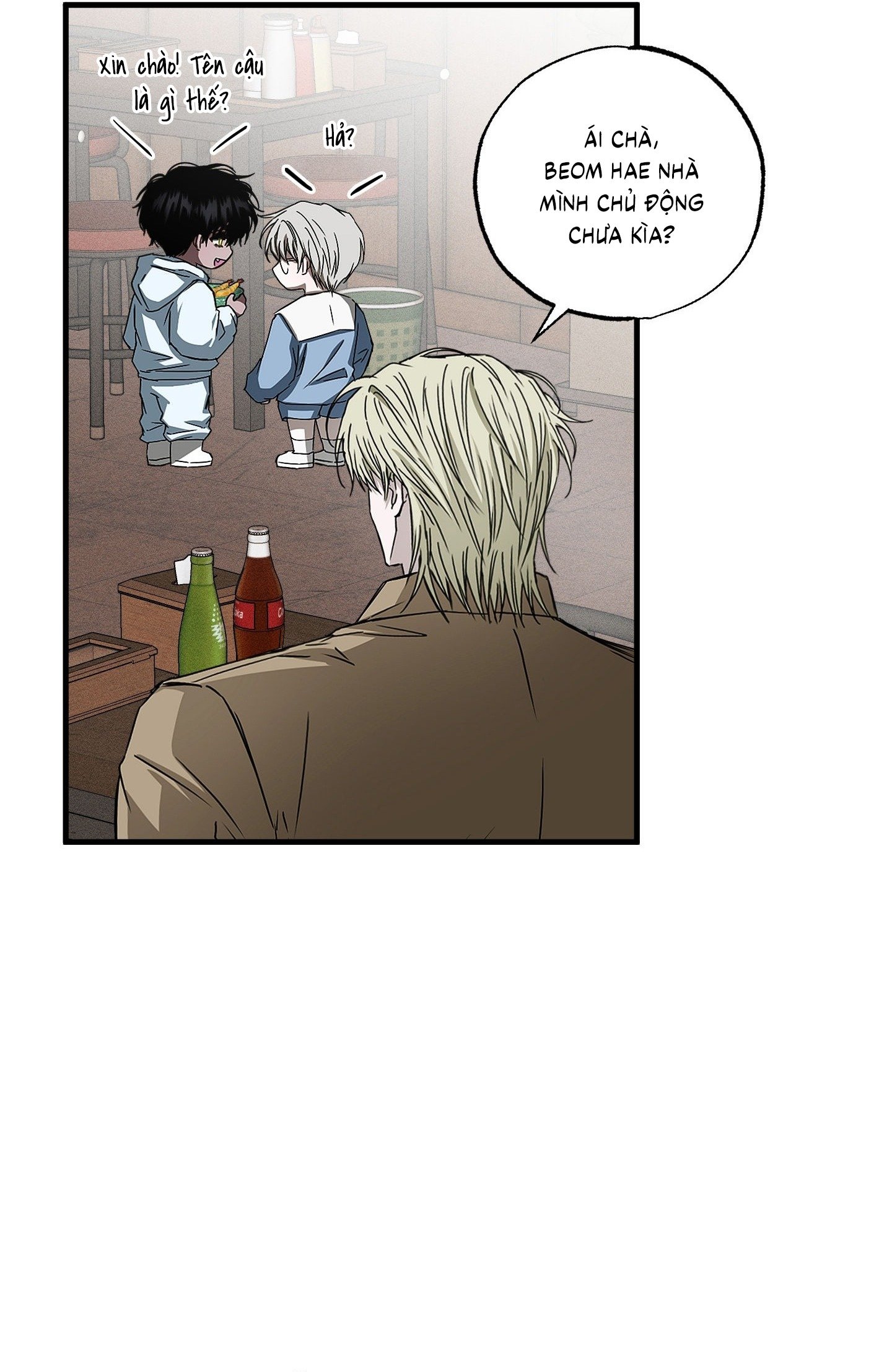 Vân Long Phong Hổ Chap 3 - Next Chap 4