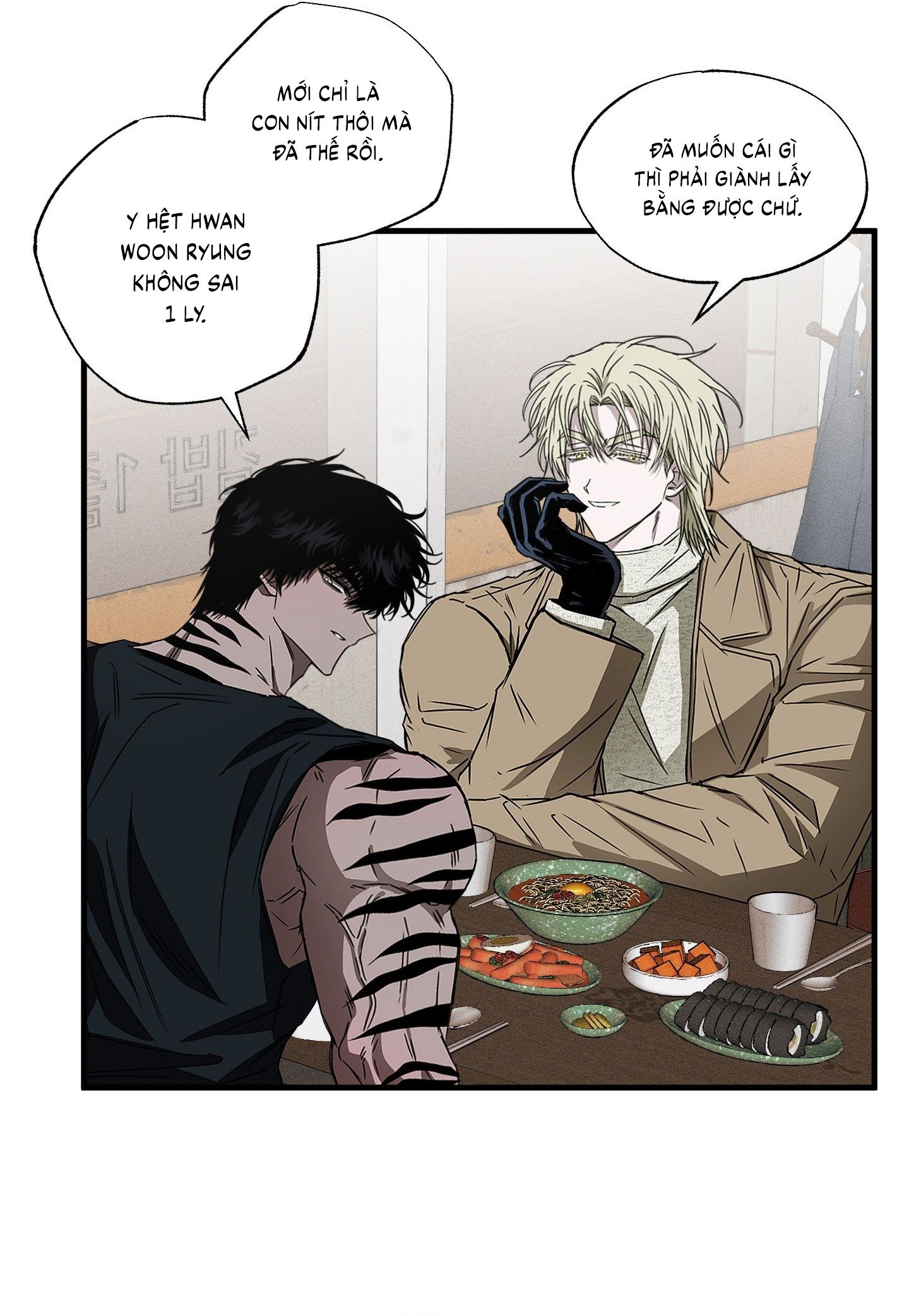 Vân Long Phong Hổ Chap 3 - Next Chap 4