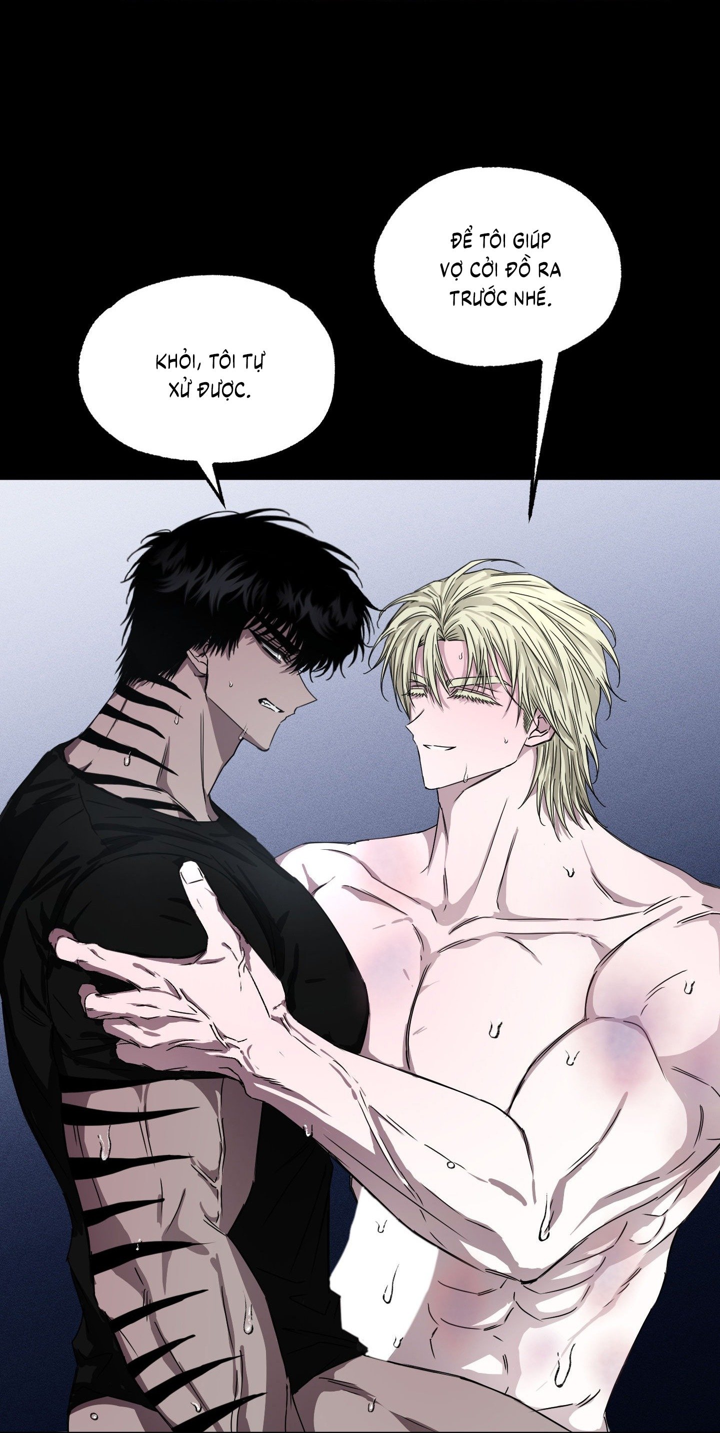 Vân Long Phong Hổ Chap 6 - Next Chap 7