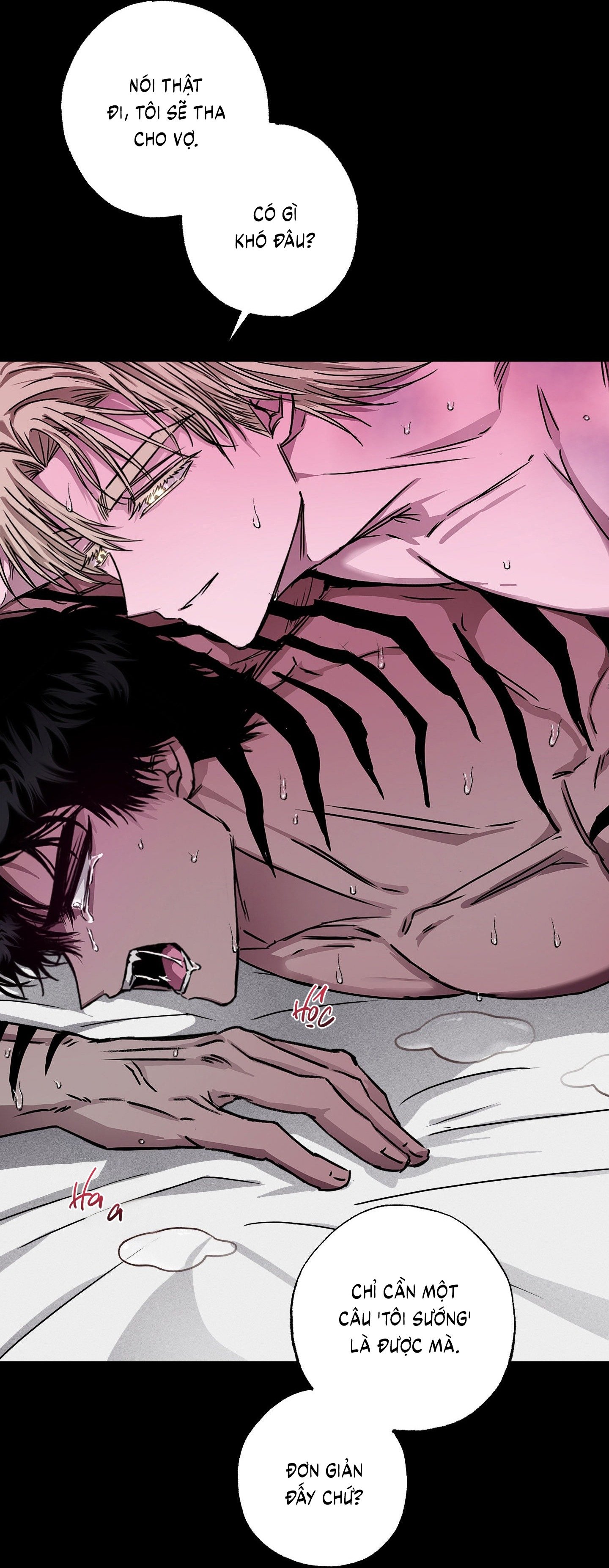 Vân Long Phong Hổ Chap 6 - Next Chap 7