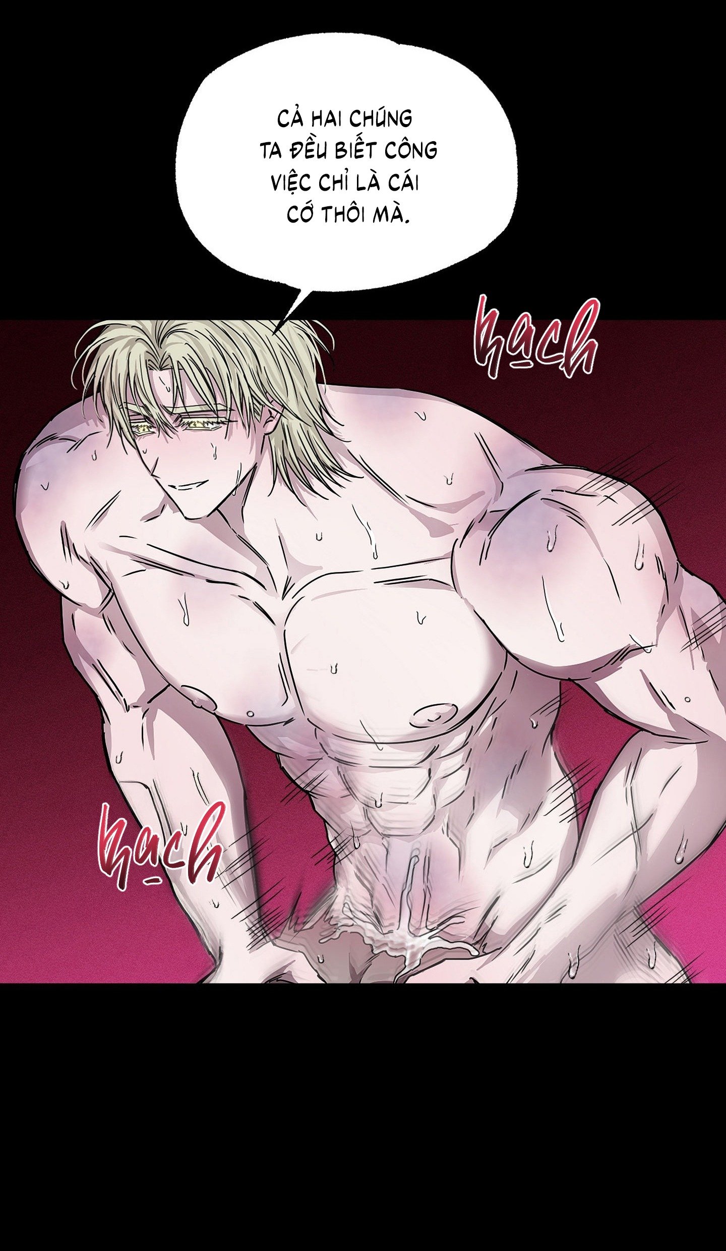 Vân Long Phong Hổ Chap 6 - Next Chap 7