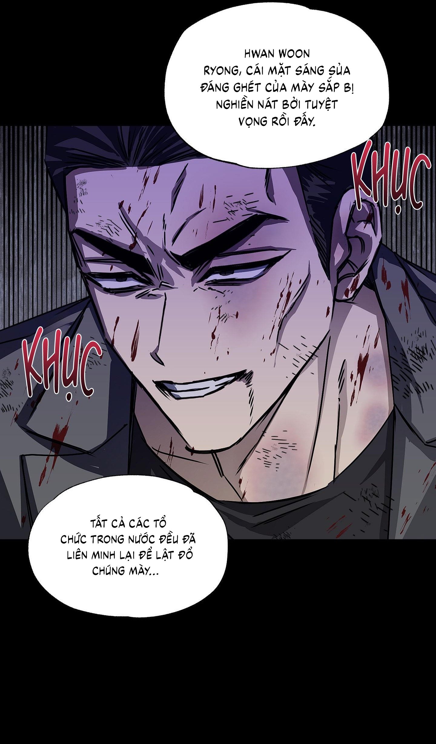 Vân Long Phong Hổ Chap 8 - Next Chap 9