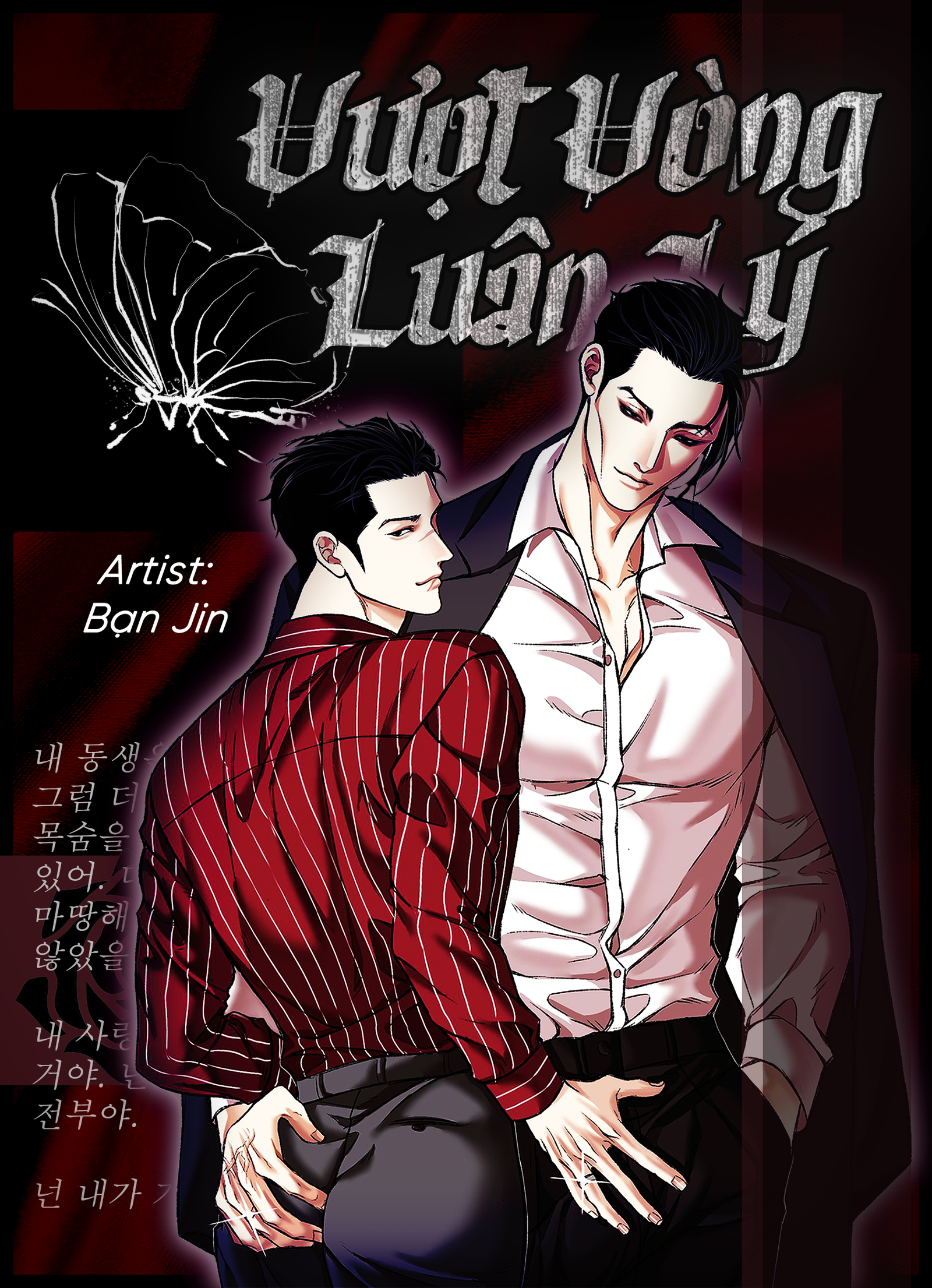 [RTTxB.Jin] Vượt Vòng Luân Lý
